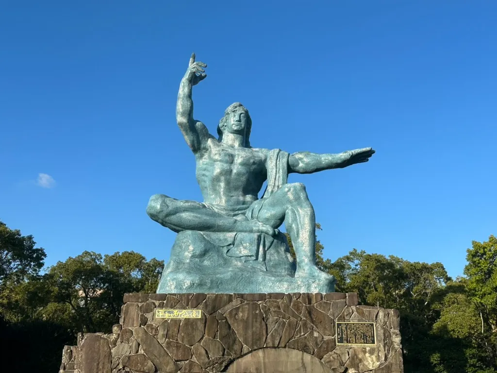 ドーミーインPREMIUM長崎駅前の周辺観光地の平和記念公園
