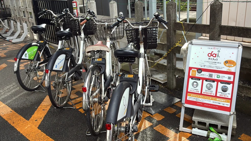 レンタサイクルのポートの写真