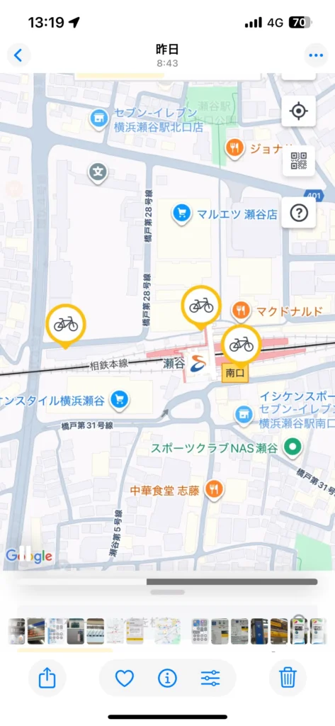 レンタサイクルのポート