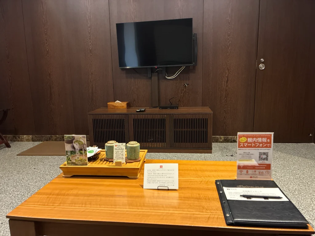 山荘神和苑(かんなわえん)のお部屋