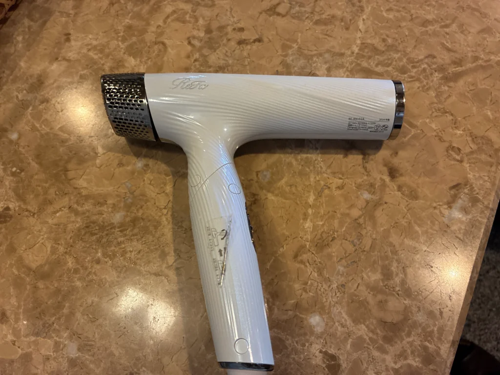 山荘神和苑(かんなわえん)のドライヤー