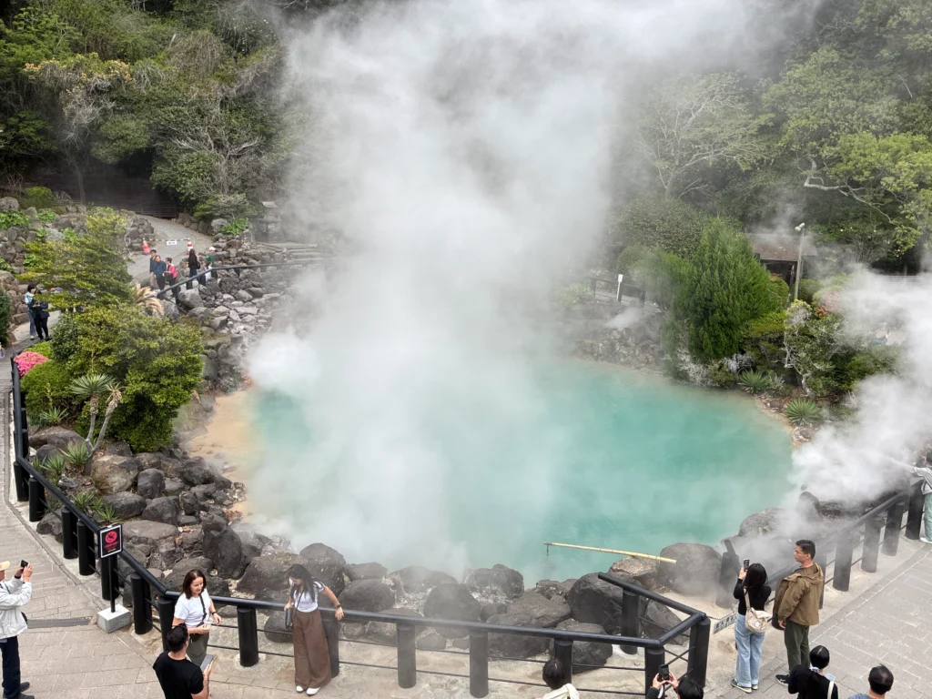 山荘神和苑(かんなわえん)の近くの海地獄
